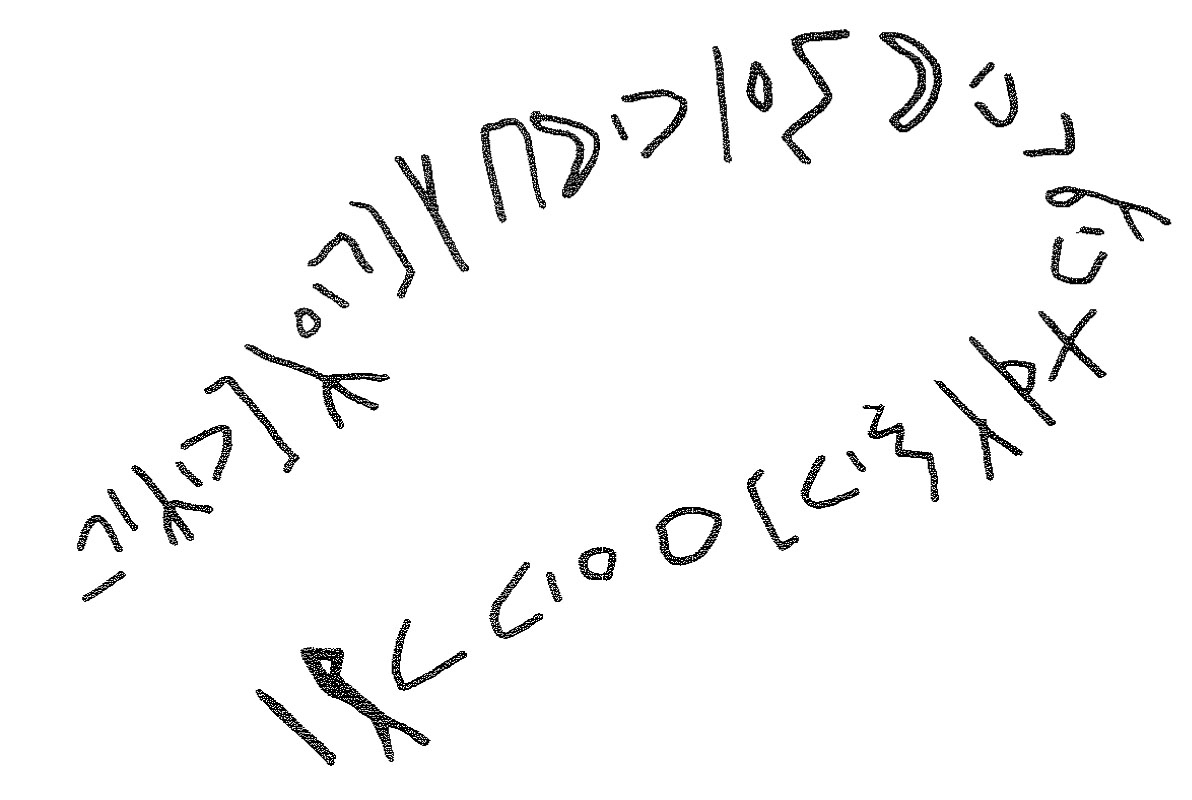 inscription of siglum KRS 450