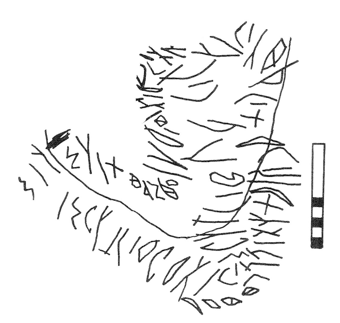 inscription of siglum KRS 456