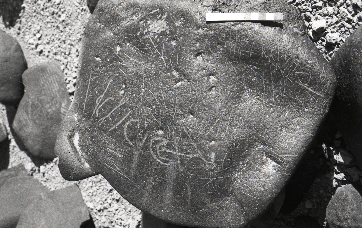 inscription of siglum KRS 457