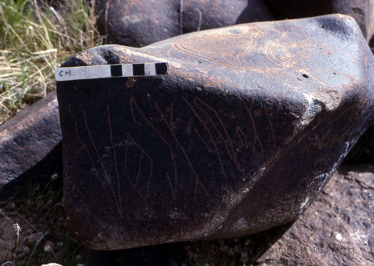 inscription of siglum KRS 465