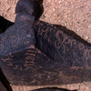 inscription of siglum KRS 466