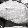 inscription of siglum KRS 485