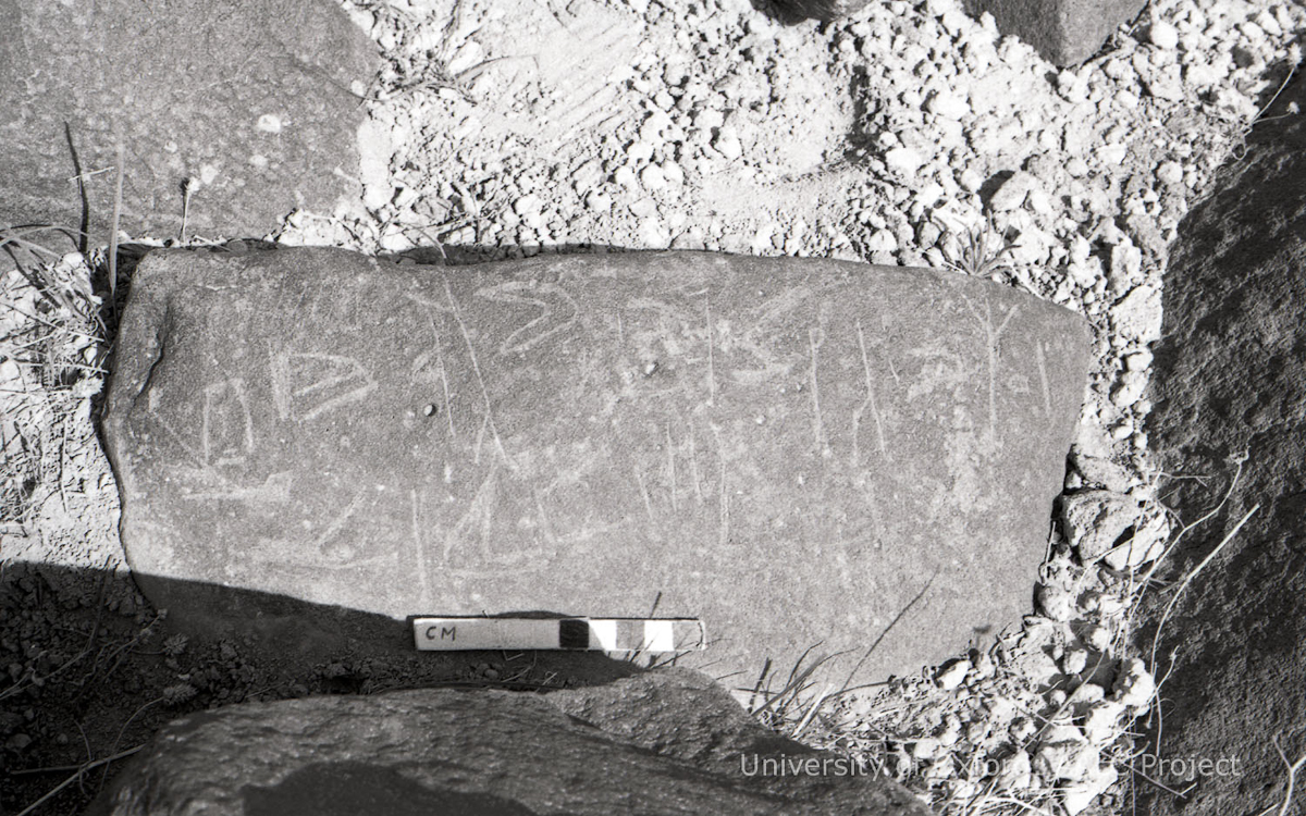 inscription of siglum KRS 489