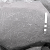 inscription of siglum KRS 490