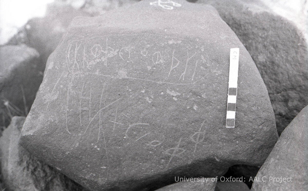 inscription of siglum KRS 491