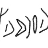 inscription of siglum KRS 496