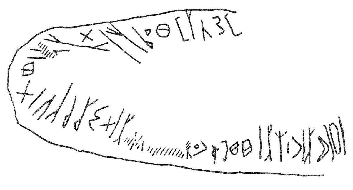 inscription of siglum KRS 499