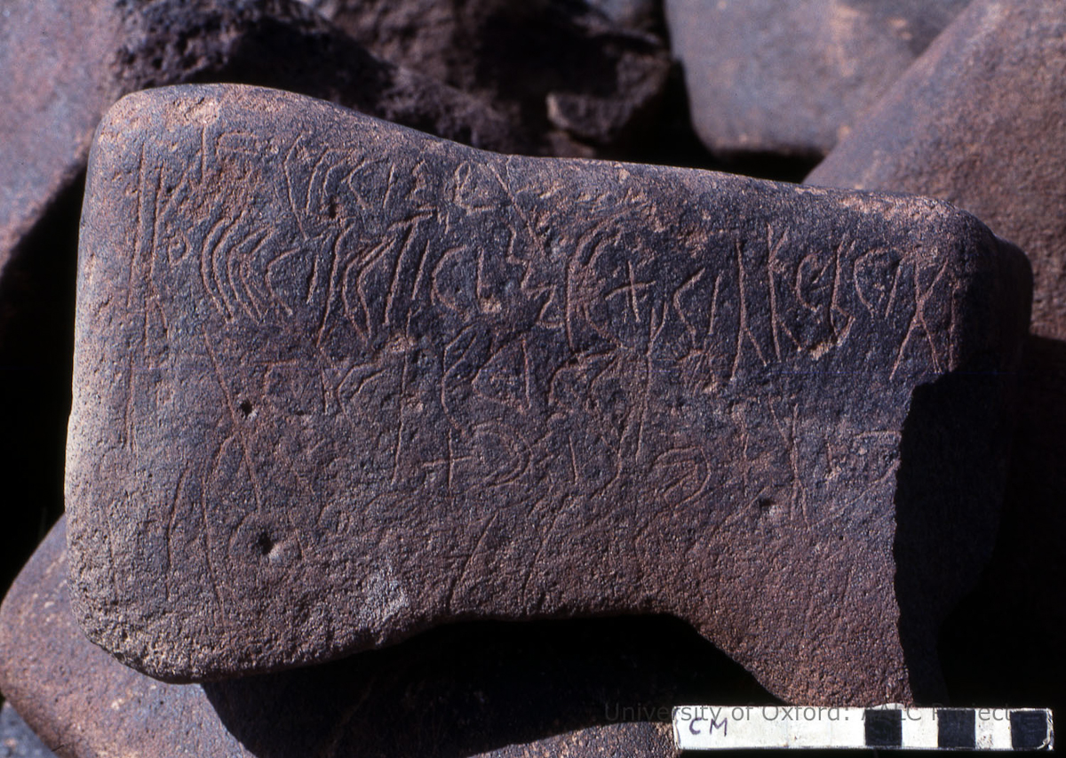 inscription of siglum KRS 500