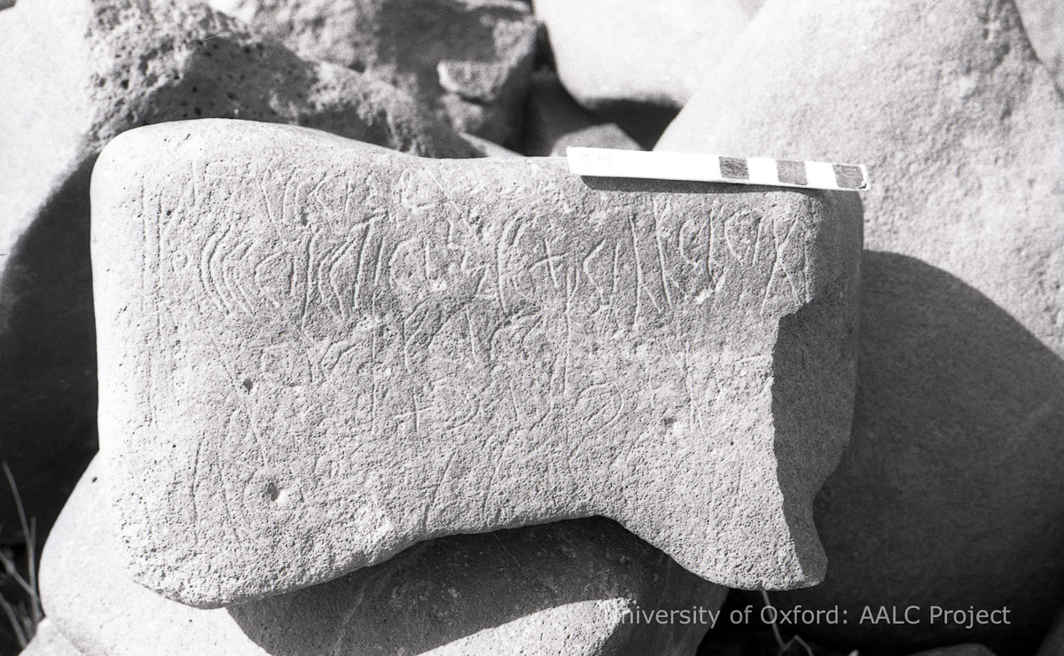 inscription of siglum KRS 501