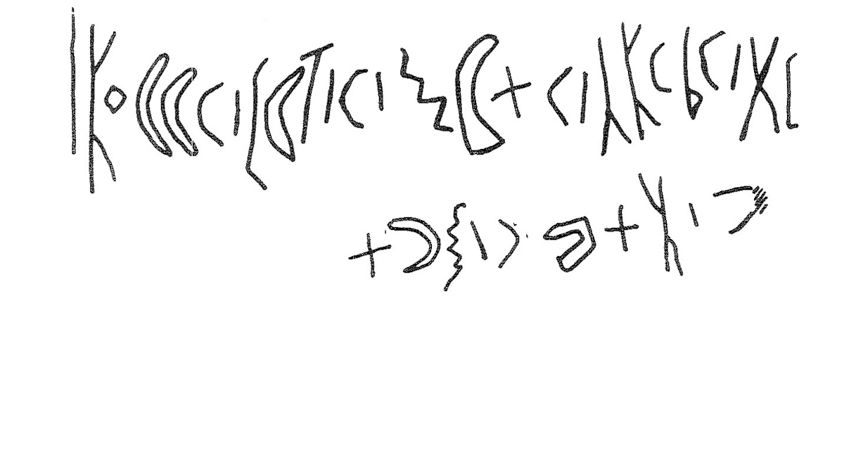 inscription of siglum KRS 501