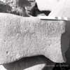 inscription of siglum KRS 501