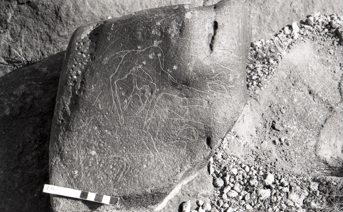 inscription of siglum KRS 505