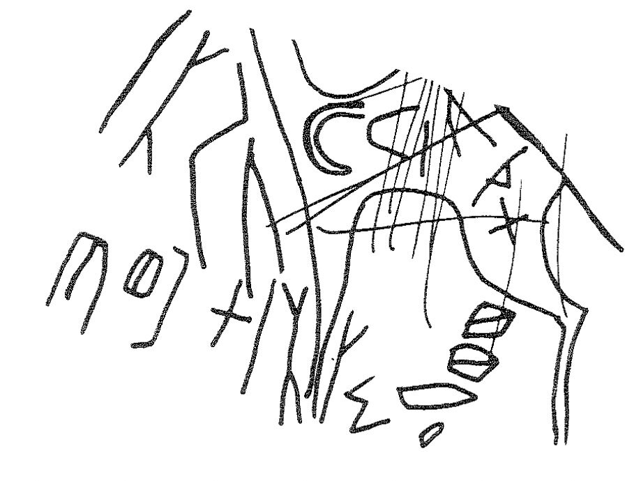 inscription of siglum KRS 506