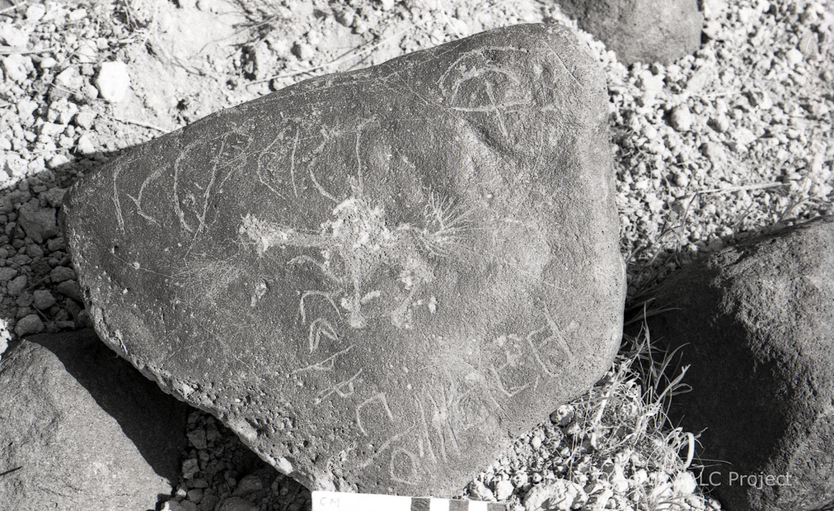 inscription of siglum KRS 508