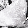 inscription of siglum KRS 516