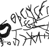 inscription of siglum KRS 521