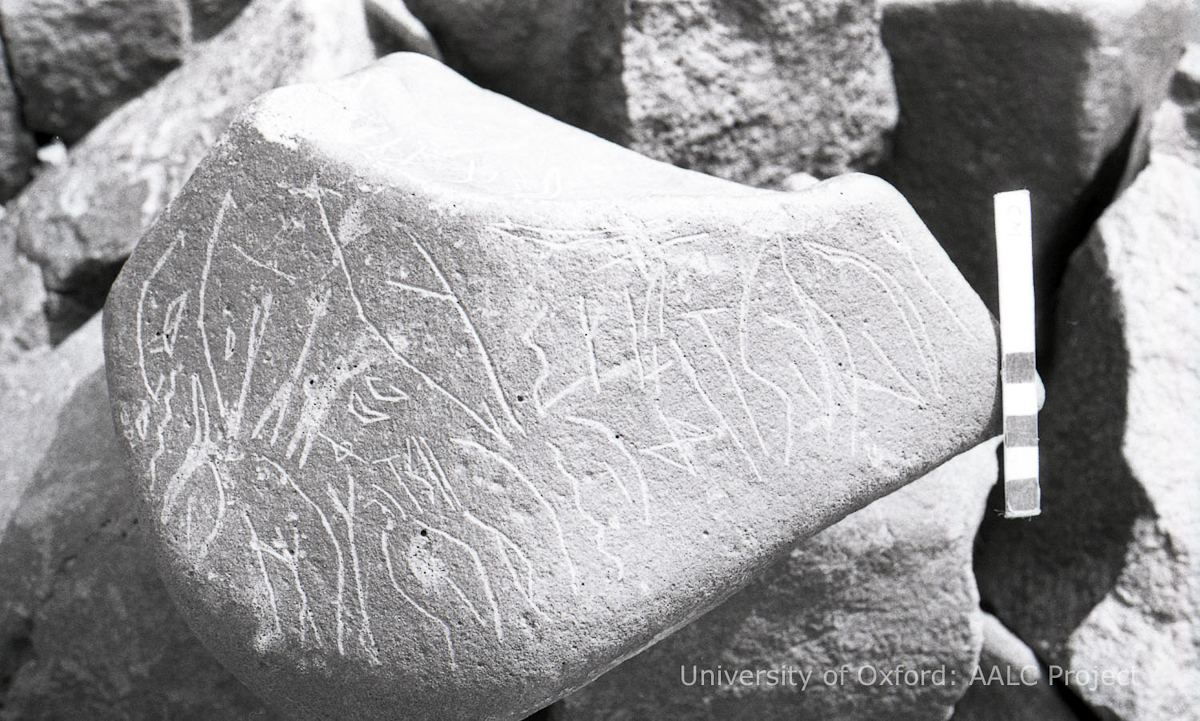 inscription of siglum KRS 524