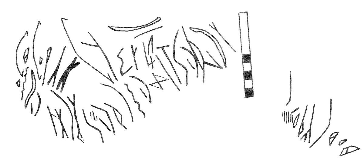 inscription of siglum KRS 524