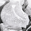 inscription of siglum KRS 524