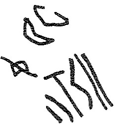 inscription of siglum KRS 525