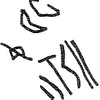 inscription of siglum KRS 525