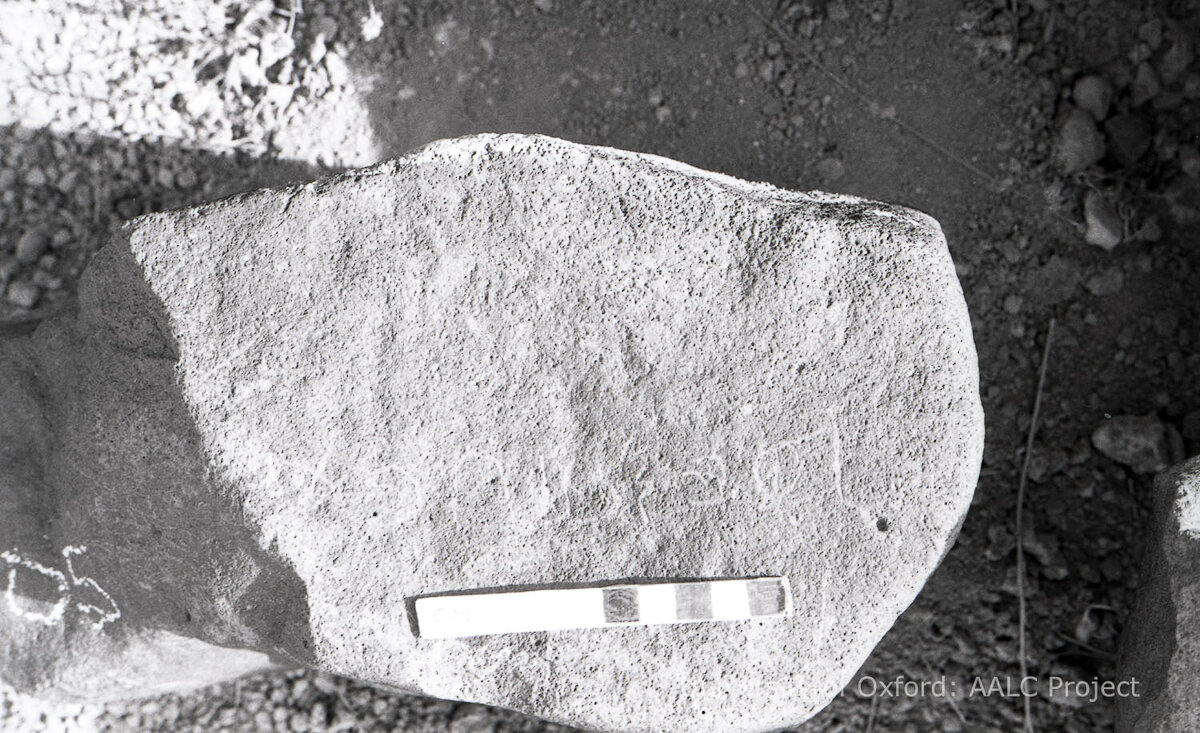 inscription of siglum KRS 529