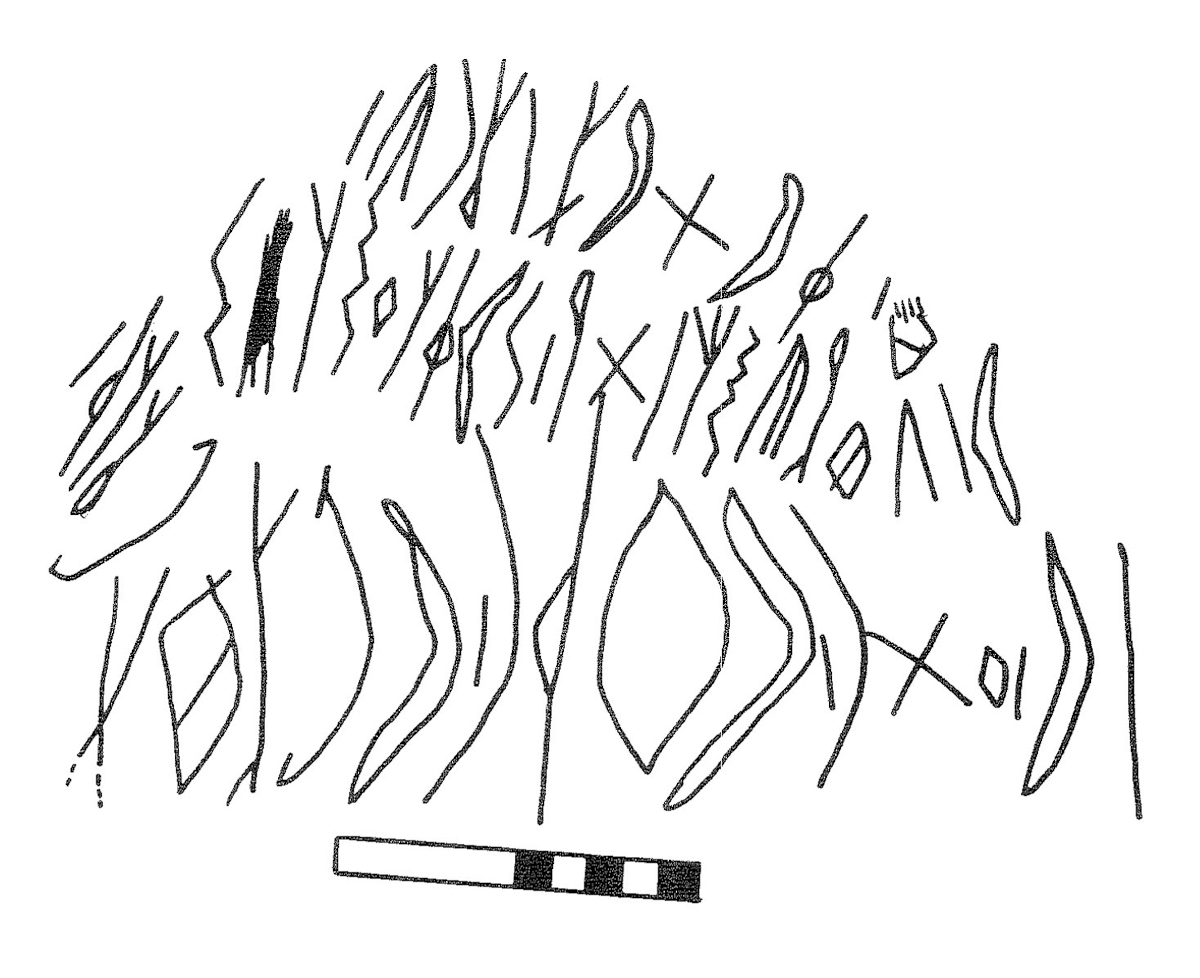 inscription of siglum KRS 532