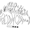 inscription of siglum KRS 532