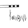 inscription of siglum KRS 534