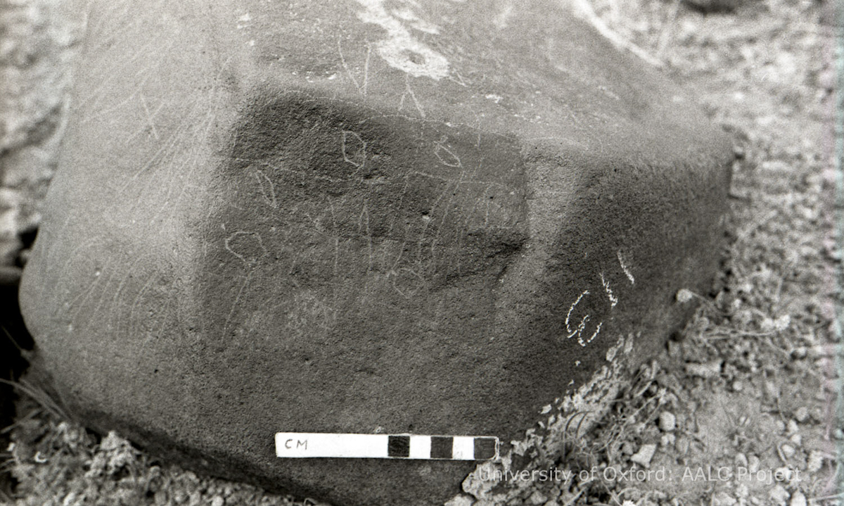 inscription of siglum KRS 537