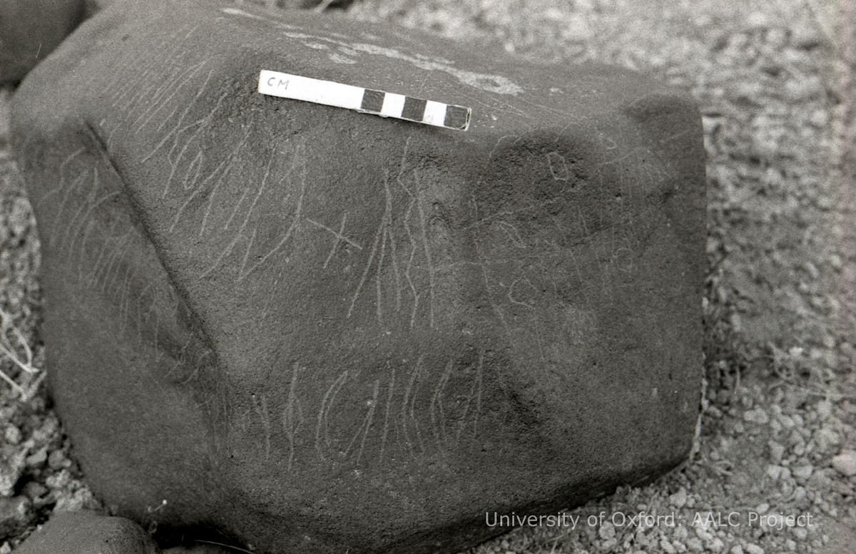 inscription of siglum KRS 537