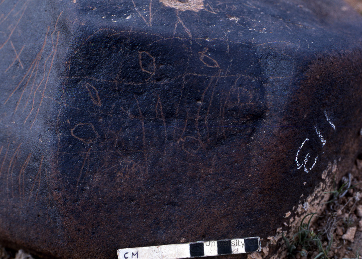 inscription of siglum KRS 537