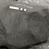 inscription of siglum KRS 537