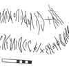 inscription of siglum KRS 537