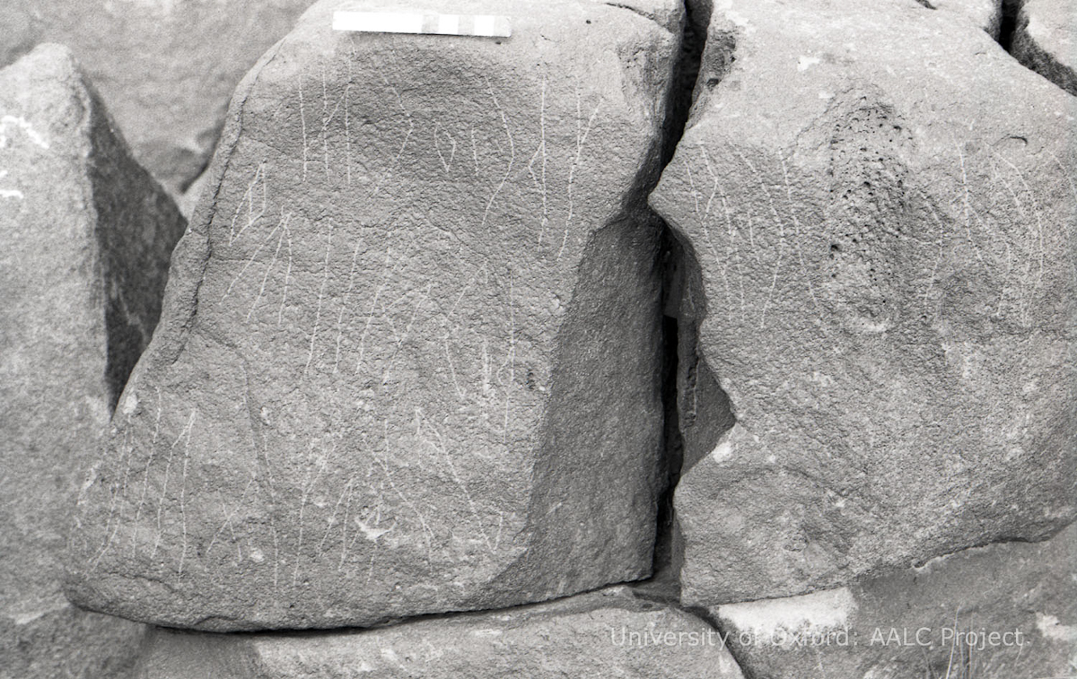 inscription of siglum KRS 545