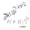 inscription of siglum KRS 547