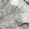 inscription of siglum KRS 549