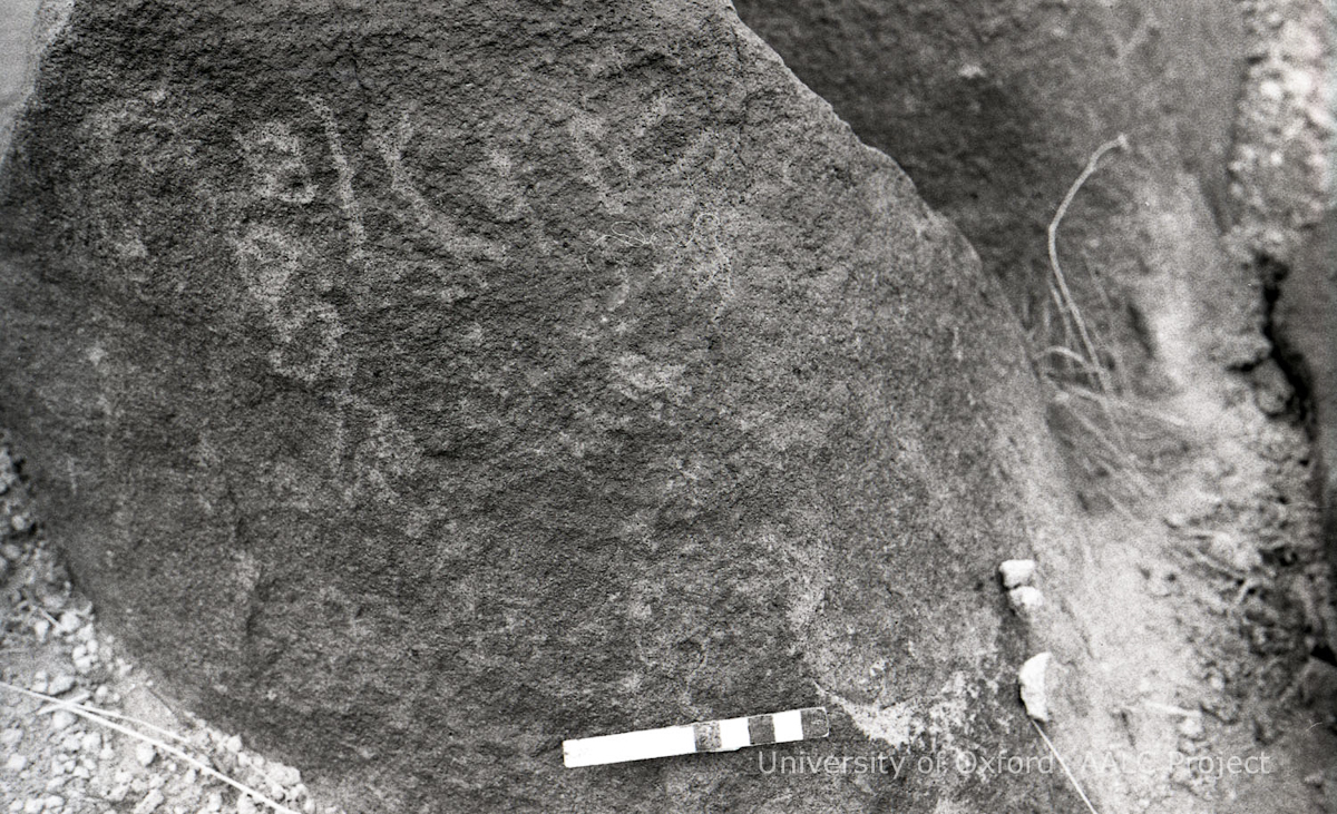 inscription of siglum KRS 566