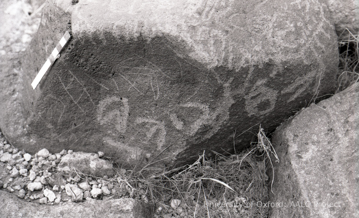 inscription of siglum KRS 568