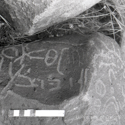 inscription of siglum KRS 570