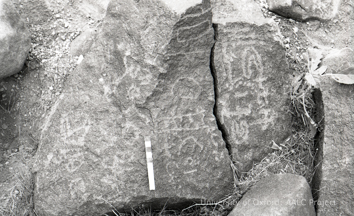 inscription of siglum KRS 573