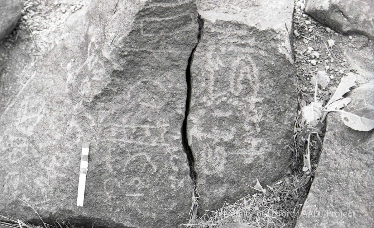 inscription of siglum KRS 573