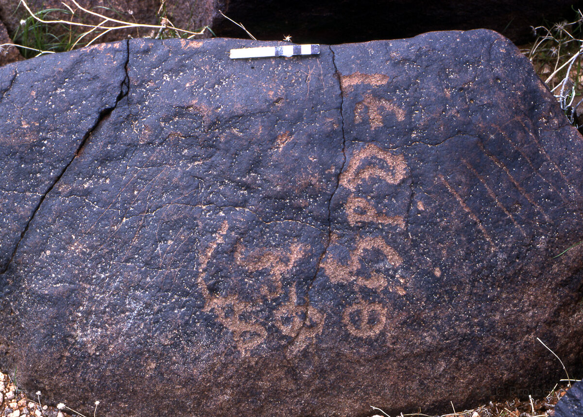 inscription of siglum KRS 577