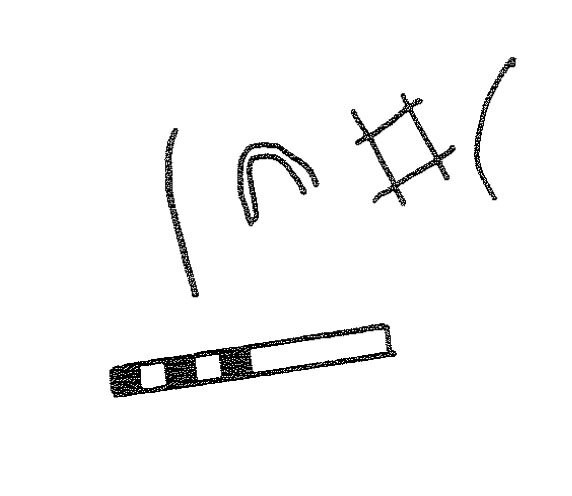 inscription of siglum KRS 584