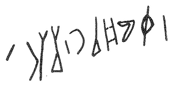 inscription of siglum KRS 587