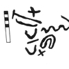 inscription of siglum KRS 595