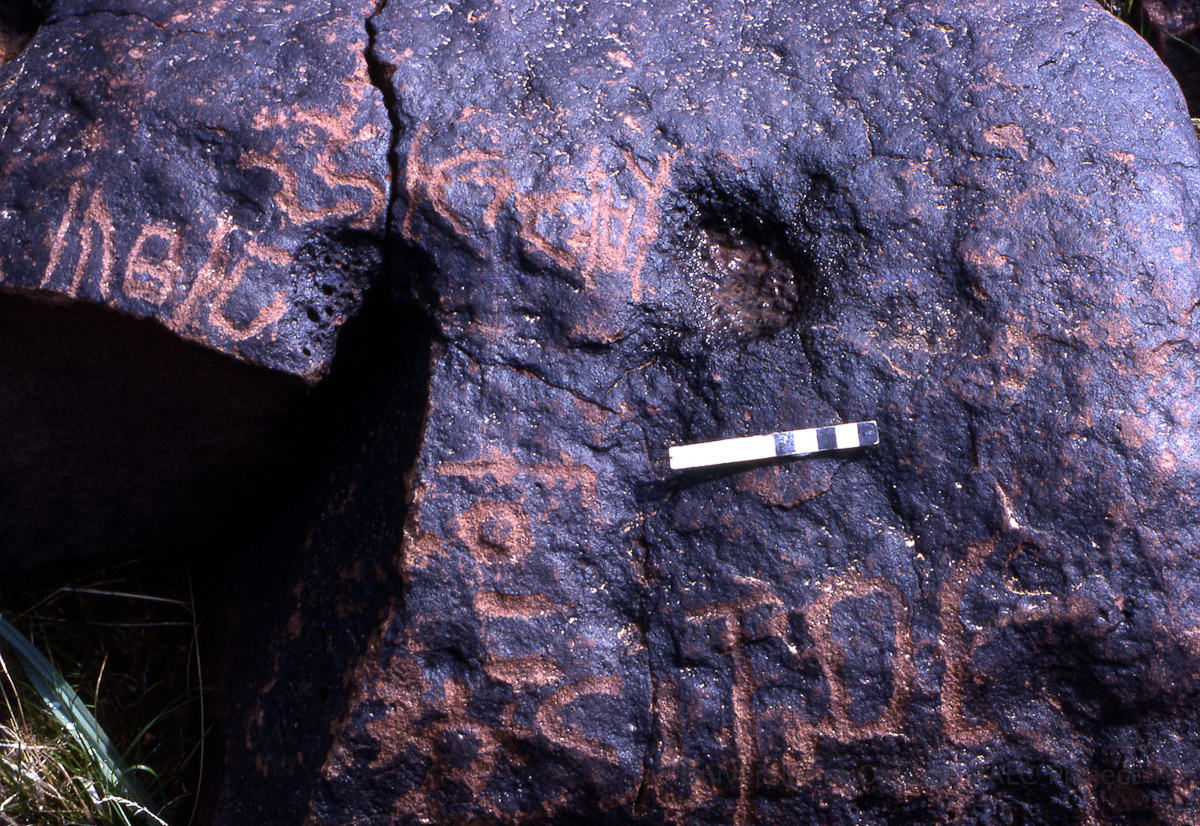 inscription of siglum KRS 596