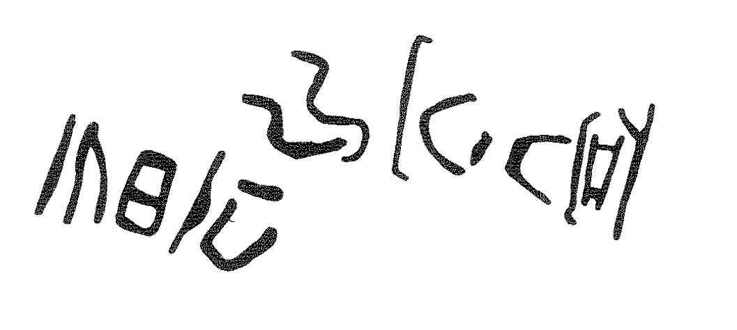 inscription of siglum KRS 596