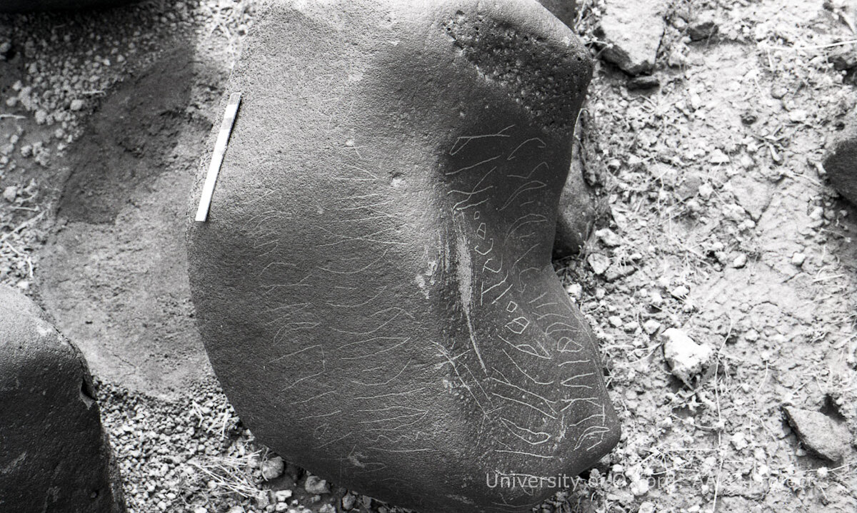 inscription of siglum KRS 6