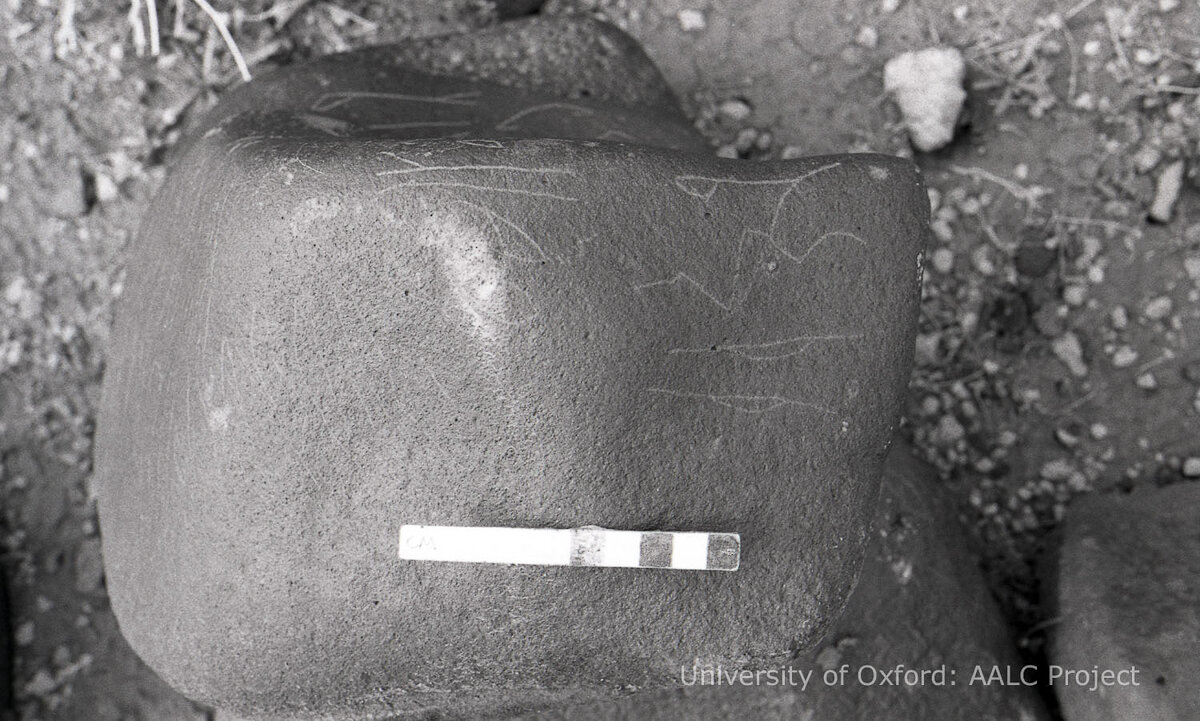 inscription of siglum KRS 6